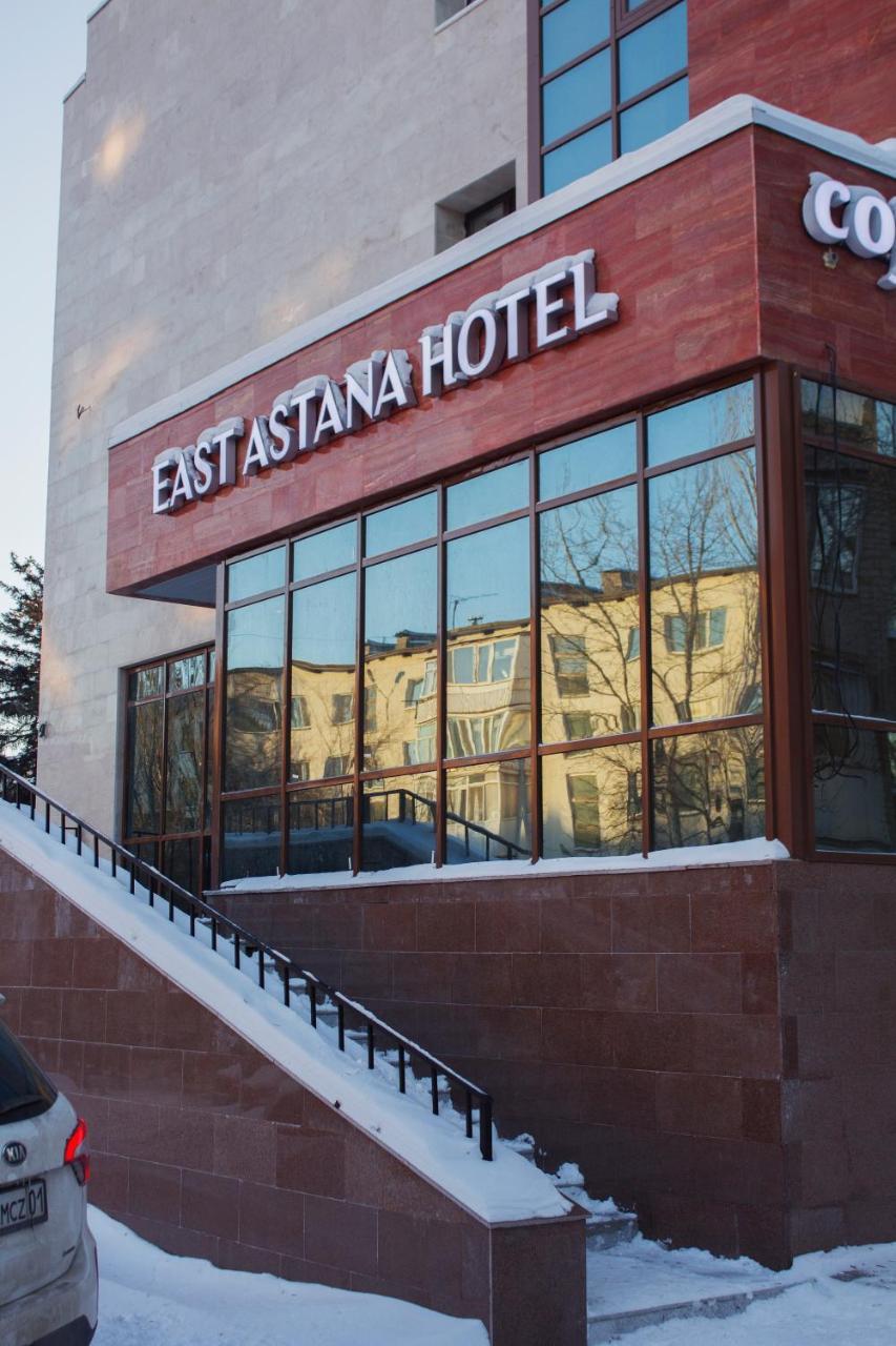 East Astana Hotel المظهر الخارجي الصورة