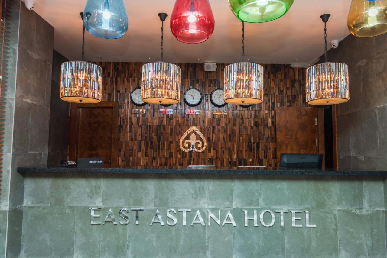 East Astana Hotel المظهر الخارجي الصورة