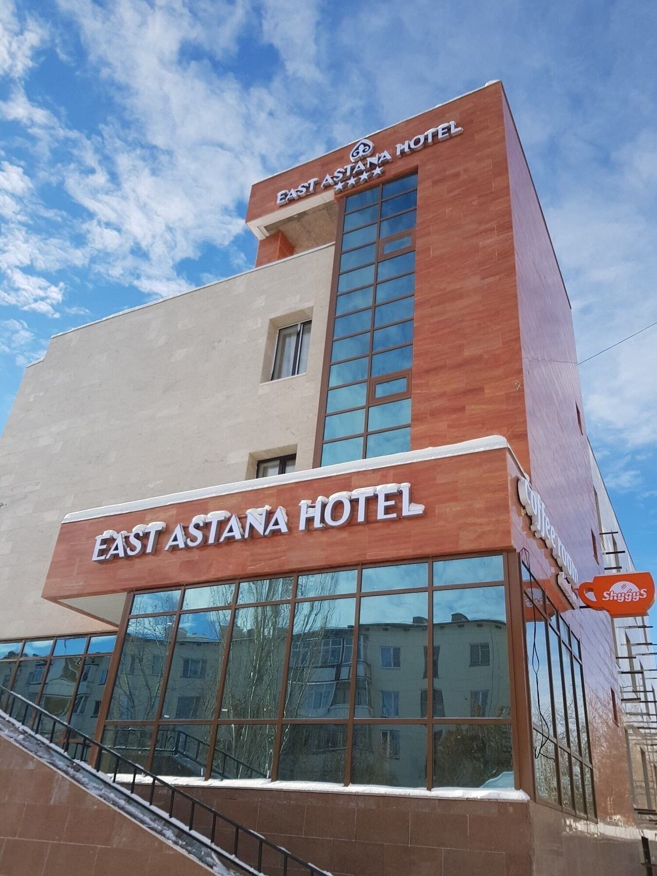 East Astana Hotel المظهر الخارجي الصورة